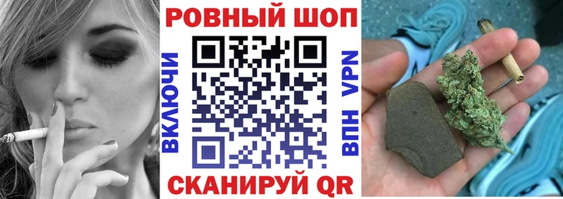 Купить наркотик Новодвинск Cocaine  Альфа ПВП  Гашиш  АМФЕТАМИН  Меф мяу мяу 