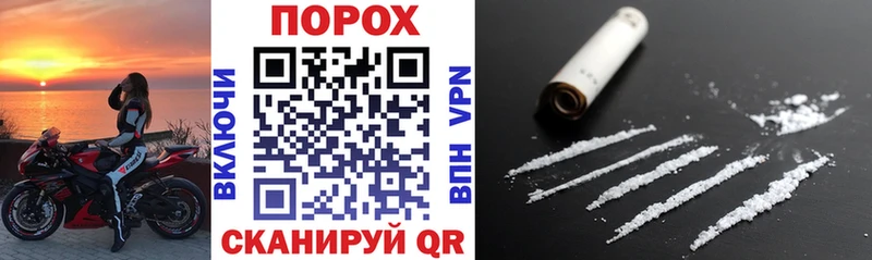 даркнет какой сайт  Новодвинск  АМФЕТАМИН 98% 