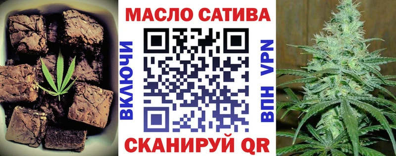 Canna-Cookies марихуана  продажа наркотиков  Новодвинск 