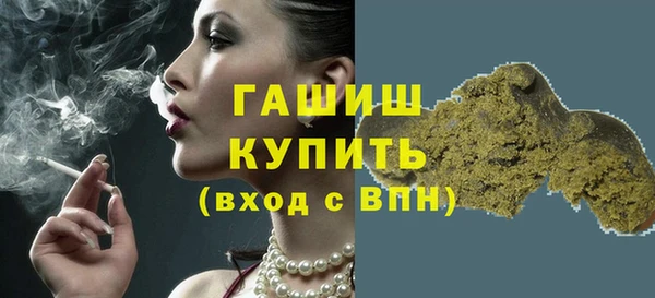 jwh Баксан
