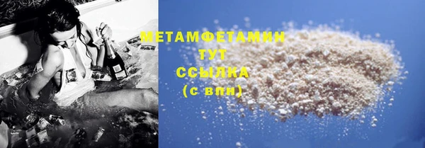 кокаин колумбия Балабаново