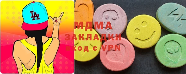 кокаин колумбия Балабаново
