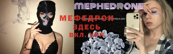 кокаин колумбия Балабаново