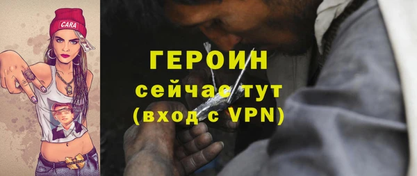 jwh Баксан
