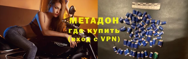 кокаин колумбия Балабаново