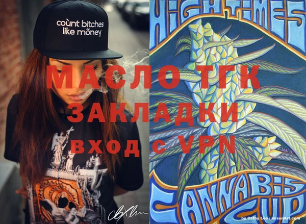 jwh Баксан