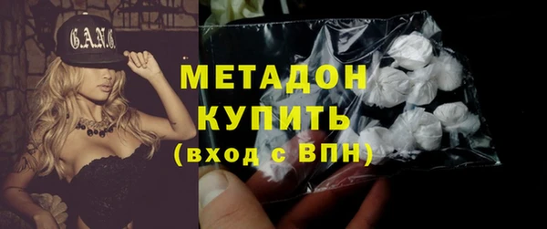 кокаин колумбия Балабаново