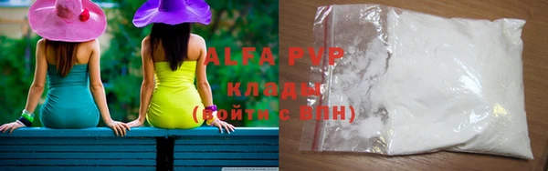 jwh Баксан