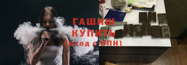 jwh Баксан