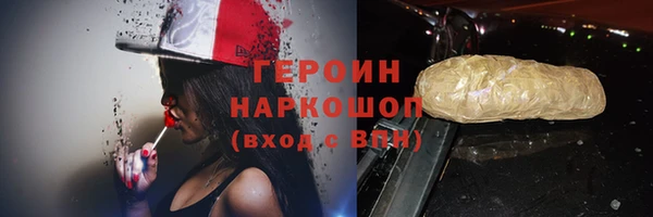 jwh Баксан