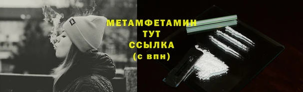 кокаин колумбия Балабаново