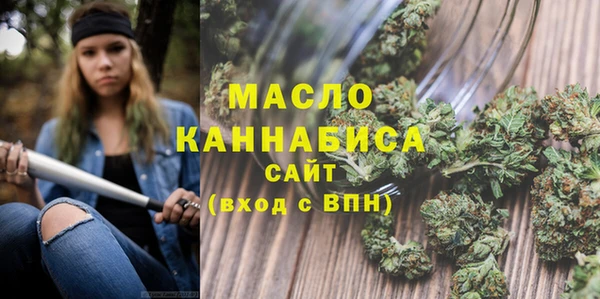 jwh Баксан