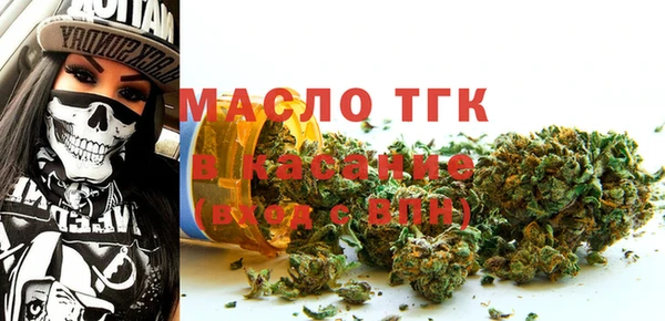 кокаин колумбия Балабаново