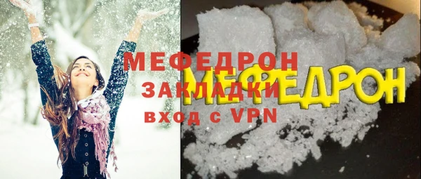 jwh Баксан
