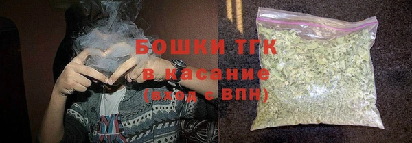 кокаин колумбия Балабаново