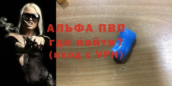 мефедрон Дмитров