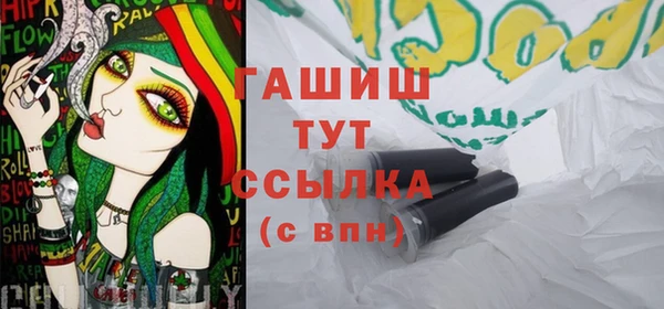 меф VHQ Дмитриев