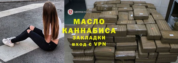 кокаин премиум Дмитровск