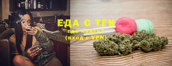 мдпв Володарск