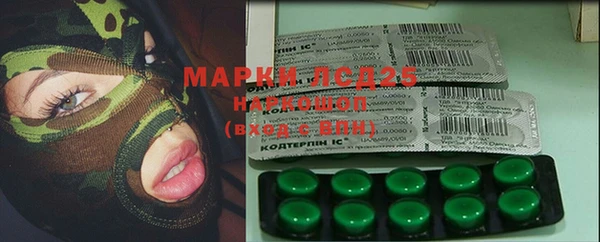 jwh Баксан