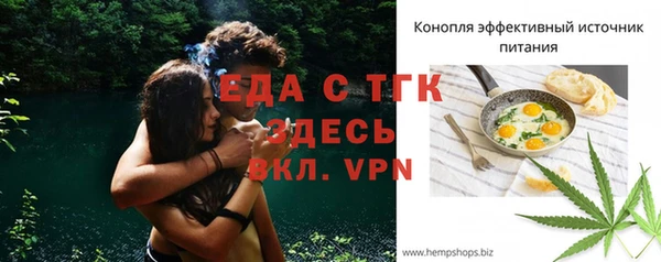кокаин колумбия Балабаново