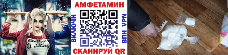 где купить наркоту  Новодвинск  blacksprut рабочий сайт  Первитин винт 